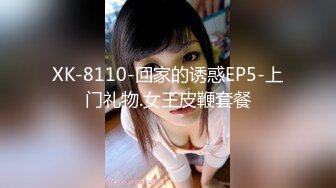 .【新片速遞】  ⚡双飞极品小母狗『Alpha_L』女主人每次都喜欢在小母狗被后入的时候，骑在小母狗头上，一边掰开下面 一边和我舌吻