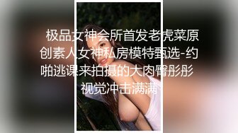 IDG5520 爱豆传媒 性感女祕書私下為老闆解決生理需求 皮皮