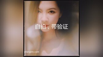 新流出酒店绿叶房偷拍❤️声音甜美的嗲嗲女友被从早蹂躏到晚上