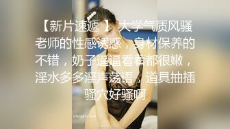 推特最新流出91大神猫先生约炮公司新来的模特身材实习美女前台2K高清原版