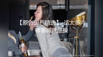 ❤️√ 极品萝莉女奴【水手服彼女飼育】绝美身材 开档黑丝啪啪内射 白丝足交 玉宝绝版福利