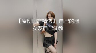 酒店嫖妓偷拍之小黑套路中国女朋友啪啪偷拍妹子英语说的不错身材苗条