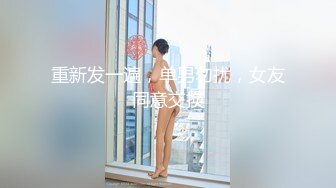 010夫妻做spa按摩帝都夫妻情侣