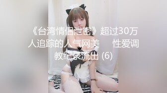 afchinatvBJ韩嘟妮_20190730_1694590653