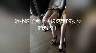 【骑乘控狂喜】“掐我啊”邻家反差台妹「babeneso」OF私拍 童颜美穴逆痴汉骑乘专家【第三弹】 (3)