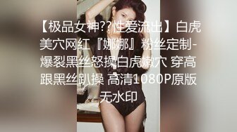 真的是女神，露脸口交