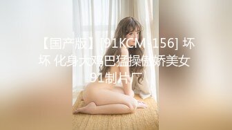 操黑丝美眉 扛着大腿无套输出 再后入猛怼 无毛鲍鱼粉嫩 骚叫不停