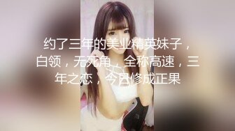 牛B大神商场女厕暗藏摄像头偷窥53位美女少妇嘘嘘 (14)