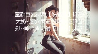 1/3最新 利大无比约幼师兼职甜美乖巧肤白貌美俏佳人VIP1196