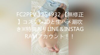 【新速片遞】  2023-8-19【极品小女友后续】漂亮女友又想要了，扶屌主动骑乘位，男友不给力几下缴枪，不尽兴自摸小穴