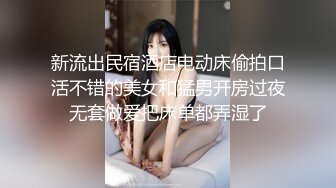 【新片速遞】  有点卡哇伊的妹子露脸直播赚生活费，穿上黑丝全裸发骚，无毛白虎逼各种展示，掰开看特写，淫声荡语不断撩骚