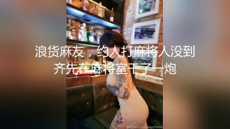 气质绝佳美女！下海收费房操逼！苗条身材口活超棒，各种姿势轮番操，玩的尽兴再来一场