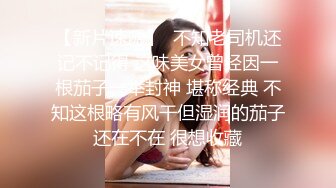 22岁兼职学生妹女仆装近景调情啪啪