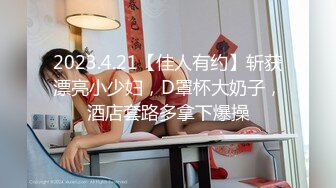 麻豆传媒 MM-067 巨乳女病患遭医师3P-吴梦梦