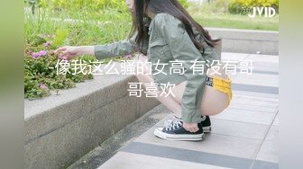 【AI换脸视频】吴怡霈 台湾女星赴日拍片，尽情体验性爱快感[上]