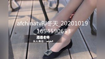  监控破解眼镜小领导带着女下属酒店开房玩69啪啪啪