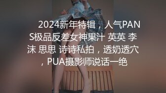 【精东影业】 JD-124 美少妇被男技师各种套路❤️诱惑骗炮