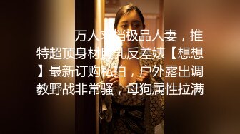 八月最新黑客破解某公司监控偷拍下班前老板和女秘书办公室偷情