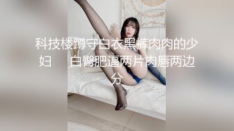 老婆玩穴