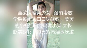 第一次无套感受东南亚熟女风情