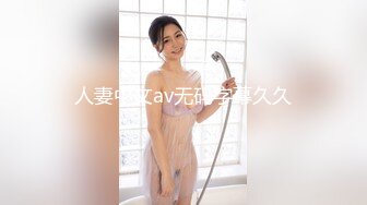 兄弟的好妻子