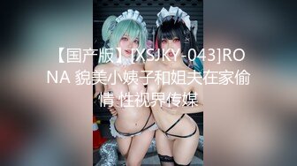 【包租婆】 (40)