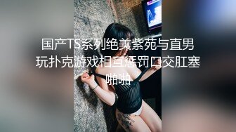 被辣妹姊姊诱惑勃起后被贪婪啃食破处的那三天