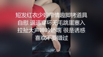 【上】大屌湿湿X痞帅金链男 长这么帅 谁能想到叫这么骚贱～