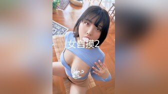 【新速片遞】 91制片厂 KCM0129 黑丝美腿女销售蜜汁肉穴服务 恩恩