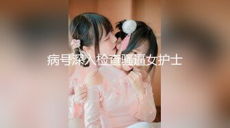 【新片速遞】✅OnlyFans极品网红萝莉正妹loliii大尺度剧情系列付费私拍✅为了抵房租用肉体偿还1~3集1080P高清