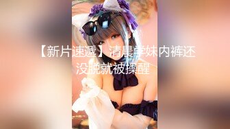 【极度性瘾❤️少女】Cola酱✿ 调教捆绑性奴母狗 精湛口活摄精尤物 尽情爆肏湿嫩蜜壶 到底了~主人 要被干死了啊~