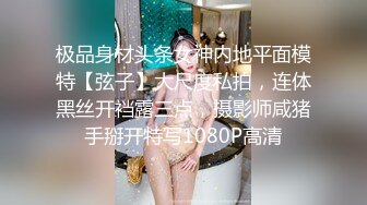 眼镜熟女人妻吃鸡啪啪 身材丰腴 皮肤白皙 在ktv被无套输出 射了一逼口