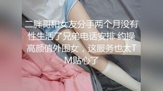 【尤物气质白领✿女神流出】极品黑丝高跟鞋OL性感制服，满足一切幻想，美女白领下班后被老板留下在公司啪啪 顶级反差