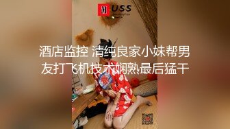 新鲜校园热瓜！西安建筑科技大学草堂校区 小情侣在教室足交抠逼 被同学偷拍 全网疯传！