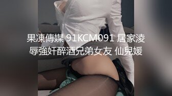 】大美女小嵐被調教流出 此女身材豐滿，臉蛋一流 外表清純原來內心風騷無比 高清原版