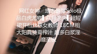 麻豆传媒 MD196 好热老公可以吗 招待同事药效发作贪婪求操 冷艳女神 玥可岚