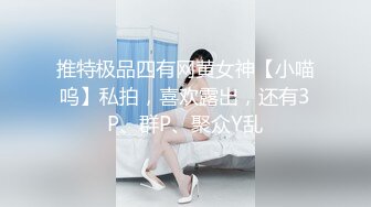 口活完后入（杭州）