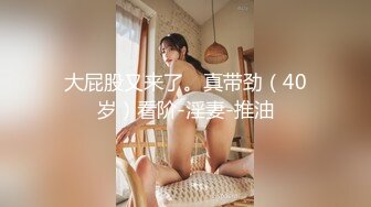 【截止3.11】零零后TS气质美妖「水蜜桃的啵啵」推特全量资源 KTV勾引两个直男到卫生间3P (4)