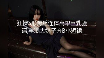 【新片速遞】麻豆传媒 MKY-MG-007 深夜舒压会所 把新来的美女技师 调教成小母狗 艾秋