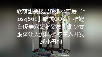 【下海小萝莉】小学妹粉嫩~萌萌哒~泡沫沐浴，一看就是已经是个小荡妇了，刺激！ (2)