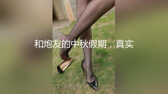 农村熟女妈妈 在家地板上翘起了浑圆的大屁屁 上位啪啪打桩 看着这肥臀肥鲍鱼几次忍不住想射