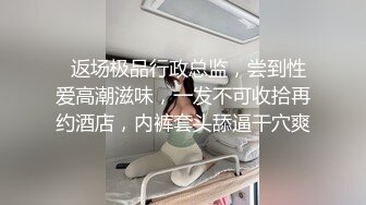 穿着裙子出来被艹