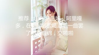 暑假强档 星空无限传媒・XKG224・背着怀孕老婆与拜金小姨子偷情・小珍