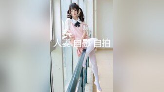 听话人妻