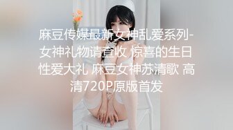 《自录无水》女团大秀，实力卖骚，玩具抽插小穴，啪啪大秀【小趴菜】【10V】 (5)