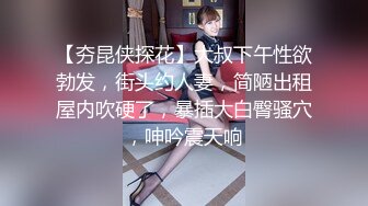 【新片速遞】【最新❤️女神流出】网红脸小嫩模『小恩崽汁』超劲爆私拍流出 大尺度脸逼同框 无套内射 逼上抹牙膏再抽插 新玩法啊 