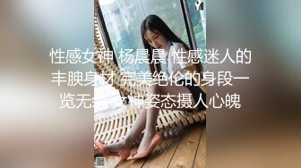 STP32353 学校刚跑出来的【兔熊】18岁学生妹，为了赚下学期的学费，清秀的小脸蛋，这逼逼真粉，真 VIP0600