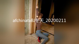 afchinatvBJ冬天_20200211