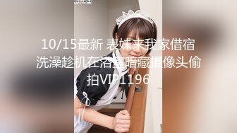 6-8沈先生会所寻芳 约啪两个女神级外围玩3P淫趴，淫乱至极