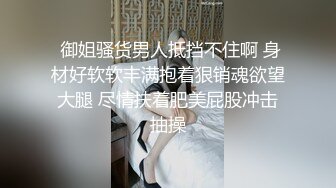 最新推特博主性爱私拍甄选 极品3P前怼后操 细腰丰臀 骑乘顶操 第①季